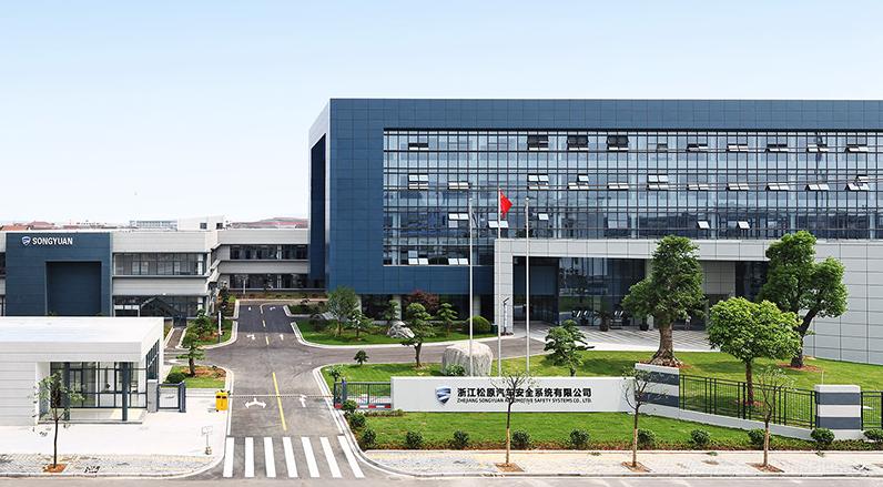 松原股份:盤中股價暴漲背后是戰(zhàn)略布局新能源的動能