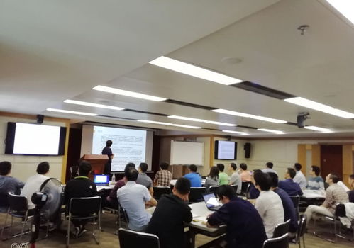 軟件需求開發(fā)與管理培訓