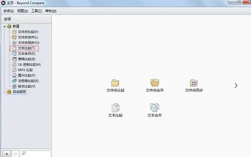 程序員生產(chǎn)力工具大全,軟件開(kāi)發(fā)者常用的工具有哪些