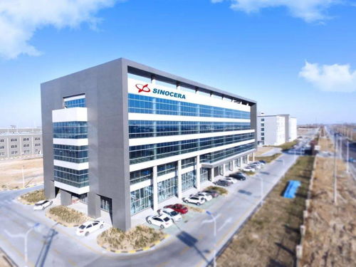 東營經濟技術開發區2020年度十大新聞來了